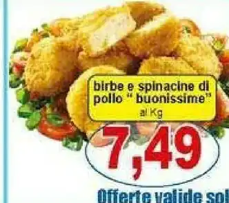 Pewex Birbe e spinacine di pollo offerta