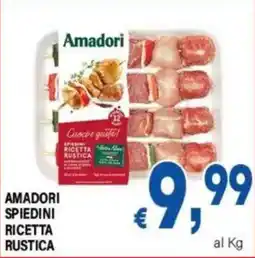 DEM Amadori Spiedini Ricetta Rustica offerta