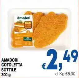 DEM AMADORI COTOLETTE SOTTILE offerta