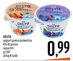 Emisfero DELTA yogourt greco autentico offerta