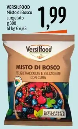 Emisfero Versilfood Misto di Bosco offerta