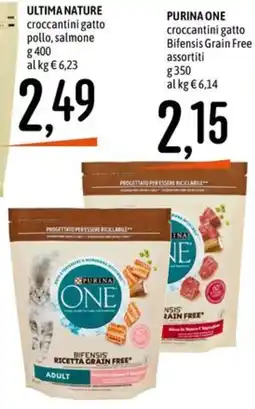 Emisfero Purina One croccantini gatto Bifensis Grain Free offerta