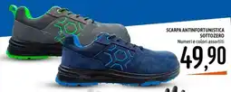 Emisfero SCARPA ANTINFORTUNISTICA SOTTOZER0 offerta