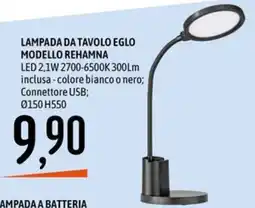 Emisfero LAMPADA DA TAVOLO EGLO offerta