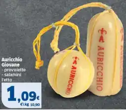 Sigma Auricchio Giovane - provolette - salamini offerta