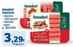 Sigma Amadori Salsiccia offerta
