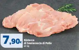 Sigma Bistecca di Sovracoscia di Pollo offerta