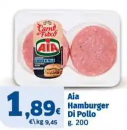 Sigma Aia Hamburger Di Pollo offerta