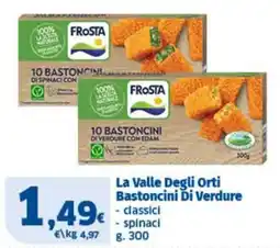 Sigma La Valle Degli Orti Bastoncini Di Verdure offerta