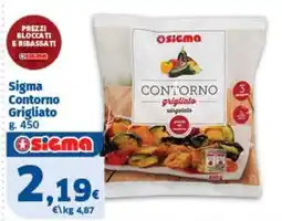 Sigma Sigma Contorno Grigliato offerta