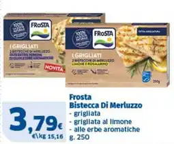 Sigma Frosta Bistecca Di Merluzzo offerta