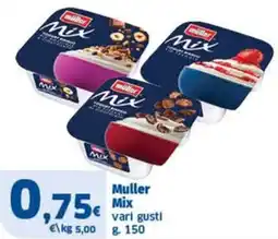 Sigma Muller Mix offerta