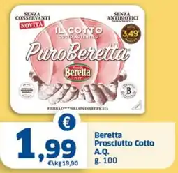 Sigma Beretta Prosciutto Cotto A.Q. offerta