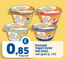 Sigma Parmalat Yogurt Zymll Alla Greca offerta