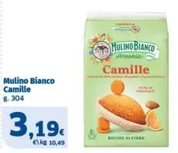 Sigma Mulino Bianco Camille offerta