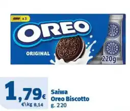 Sigma Oreo Biscotto offerta