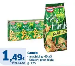 Sigma Snack Friends arachidi Cameo offerta