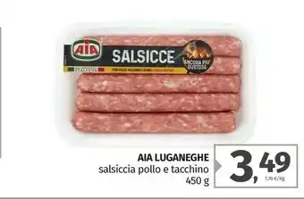 Pam Salsicce offerta