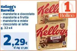 Sigma Kellogg's Barrette offerta