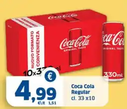 Sigma Coca Cola Regular offerta