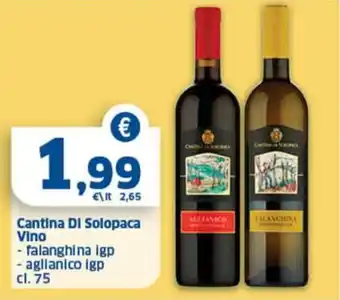 Sigma Cantina Di Solopaca Vino offerta