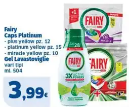 Sigma Fairy Caps Platinum offerta
