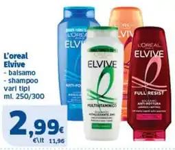 Sigma L'oreal Elvive offerta
