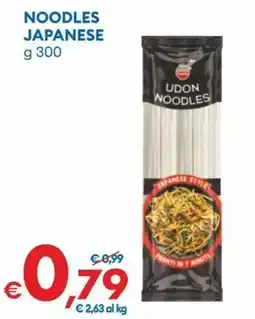 MD Discount UDON NOODLES offerta