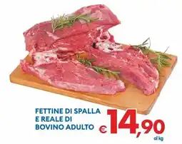 MD Discount Fettine di spalla e reale di bovino adulto offerta