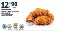 Deco Supermercati Sovracosce di pollo con panatura croccante alla Kentucky offerta