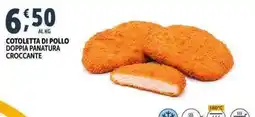 Deco Supermercati COTOLETTA DI POLLO DOPPIA PANATURA CROCCANTE offerta