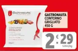 Deco Supermercati Gastronauta Contorno Grigliato offerta