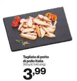 In'S Mercato Tagliata di petto di pollo Italia offerta