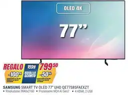 Trony SAMSUNG SMART TV OLED 77" UHD QE77S85FAEXZT offerta