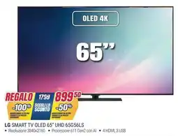 Trony LG SMART TV OLED 65” UHD 65G56LS offerta