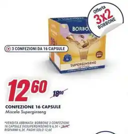 Trony Miscela Superginseng Borbone offerta