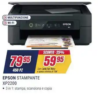 Trony EPSON STAMPANTE XP2200 offerta