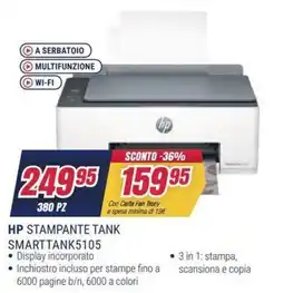 Trony HP STAMPANTE TANK SMARTTANK5105 offerta