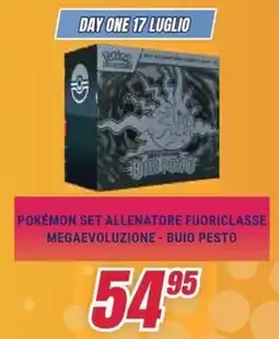 Trony Pokémon Set Allenatore Fuoriclasse Megaevoluzione - Buio Pesto offerta