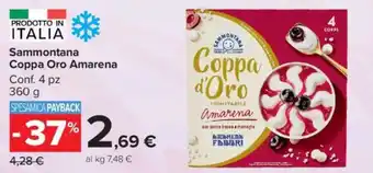 Carrefour Market Sammontana Coppa Oro Amarena offerta