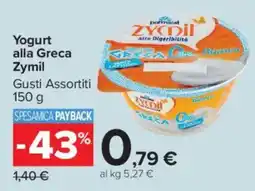 Carrefour Market Yogurt alla Greca Zymil offerta