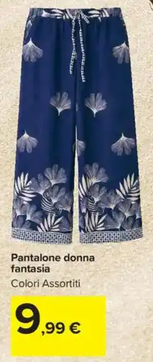 Carrefour Market Pantalone donna fantasia offerta