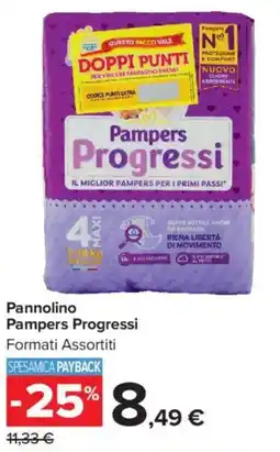 Carrefour Market Pannolino Pampers Progressi offerta