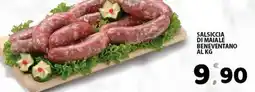 Premium Supermercati Salsiccia di maiale beneventano offerta