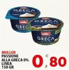 Premium Supermercati Muller passione alla greca 0% linea offerta