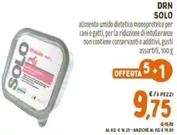 Pet Store Conad Drn solo offerta