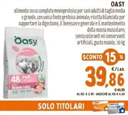 Pet Store Conad Oasy offerta