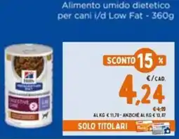 Pet Store Conad Alimento umido dietetico per cani i/d Low Fat offerta