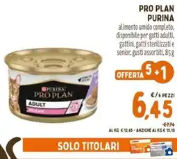 Pet Store Conad Pro plan purina offerta