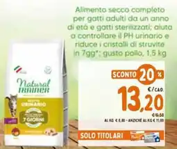 Pet Store Conad Natural trainer offerta